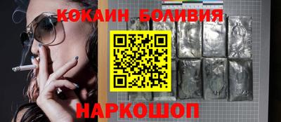 меф VHQ Будённовск