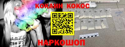PSILOCYBIN Бузулук