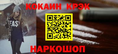 PSILOCYBIN Бузулук