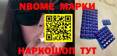 COCAINE Бугуруслан