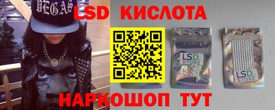 меф VHQ Будённовск