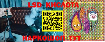 PSILOCYBIN Бузулук