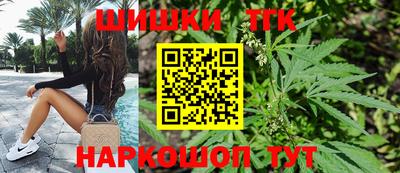 PSILOCYBIN Бузулук