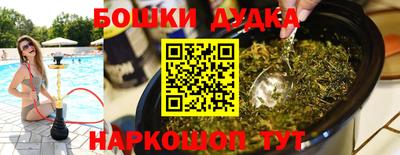 PSILOCYBIN Бузулук