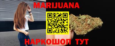 COCAINE Бугуруслан