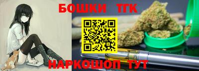 PSILOCYBIN Бузулук