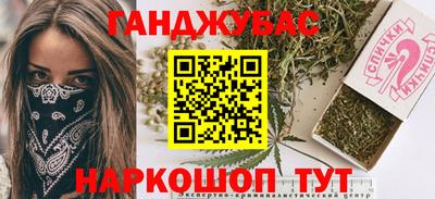 COCAINE Бугуруслан