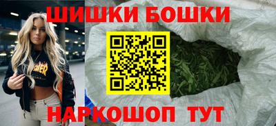 PSILOCYBIN Бузулук