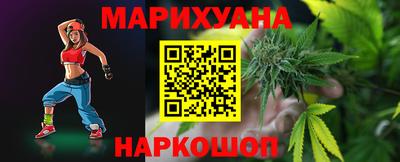PSILOCYBIN Бузулук