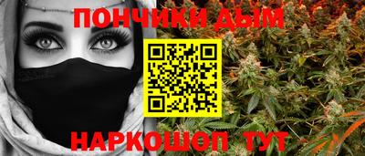 COCAINE Бугуруслан