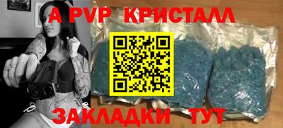 COCAINE Бугуруслан