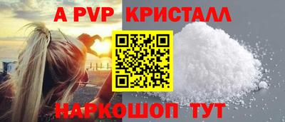 COCAINE Бугуруслан