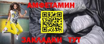 PSILOCYBIN Бузулук