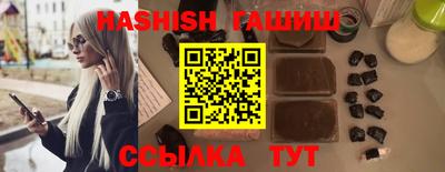 PSILOCYBIN Бузулук