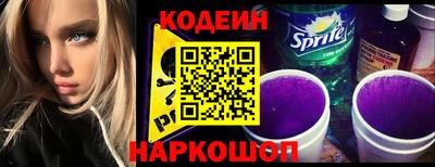 COCAINE Бугуруслан